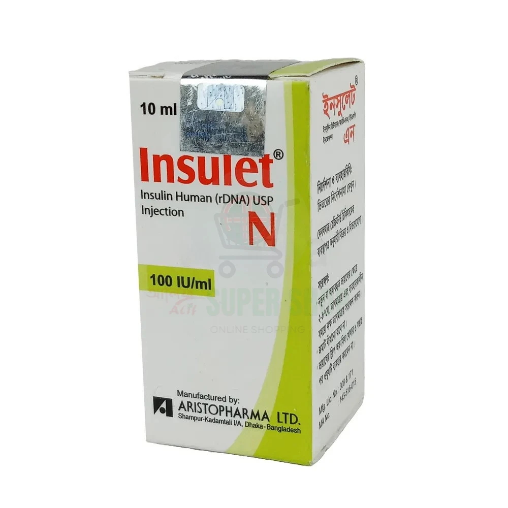 Insulet N 30/70 100mg Vial