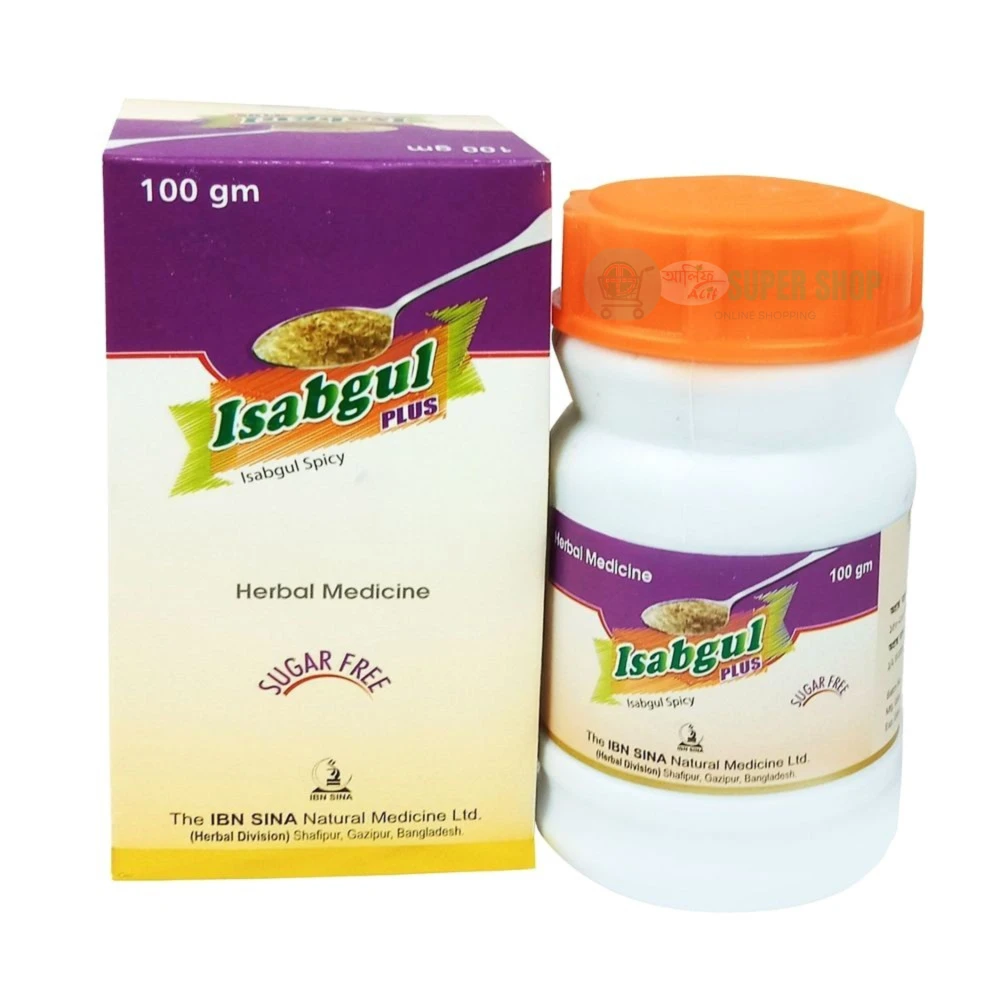 Isabgul Plus 100gm Container powder