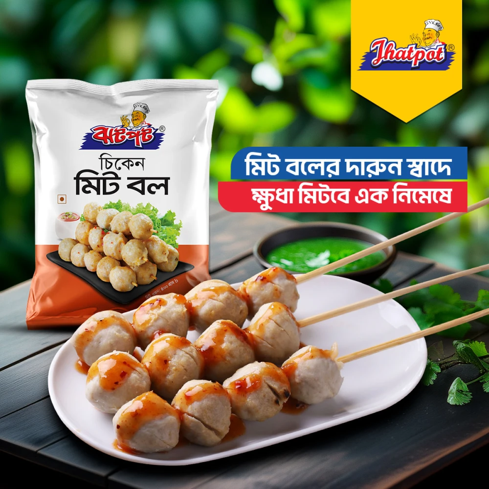 Jhatpot Chicken Meat Ball 500g