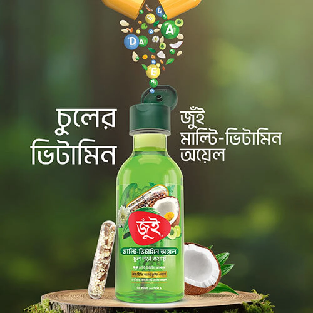 Jui Multi-Vitamin Coconut Oil 100ml