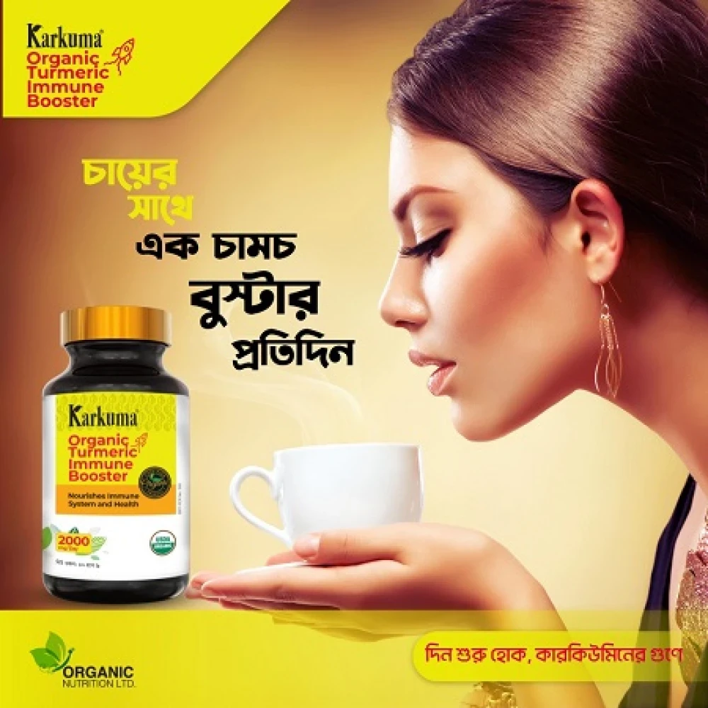 Karkuma Organic Turmeric 80g