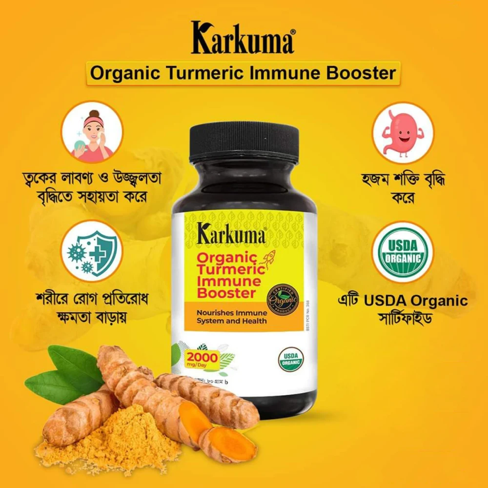 Karkuma Organic Turmeric 80g