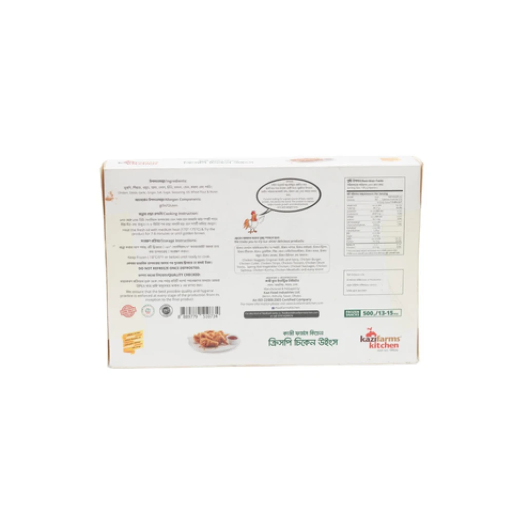 Kazi Farms Crispy Chicken Wings 500gm