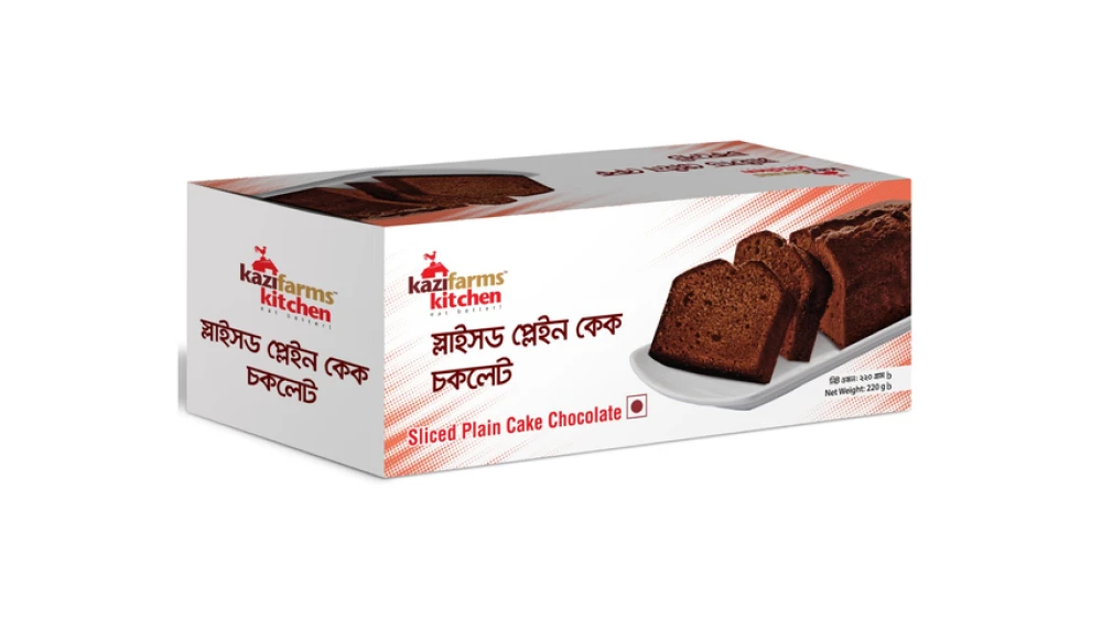 Kazi Sliced Plain Cake Chocolate 220 gm