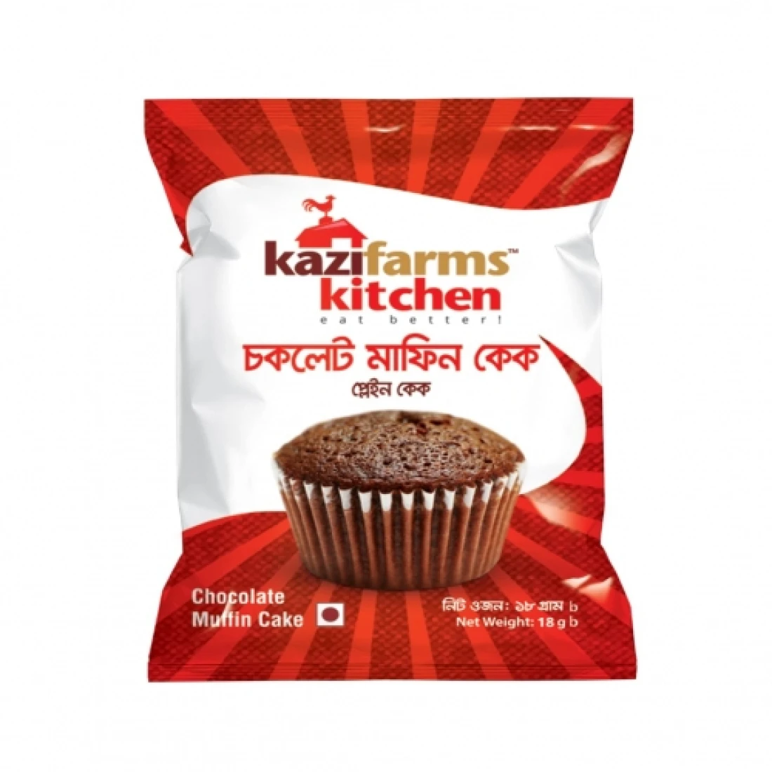 Kazifarms Kitchen Chocolate Muffin Cake 18g