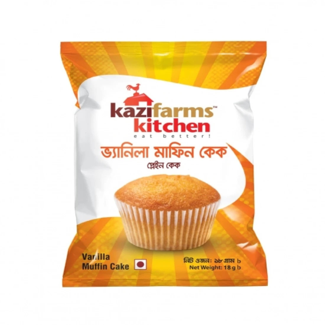 Kazifarms Kitchen Vanilla Muffin Cake 18g
