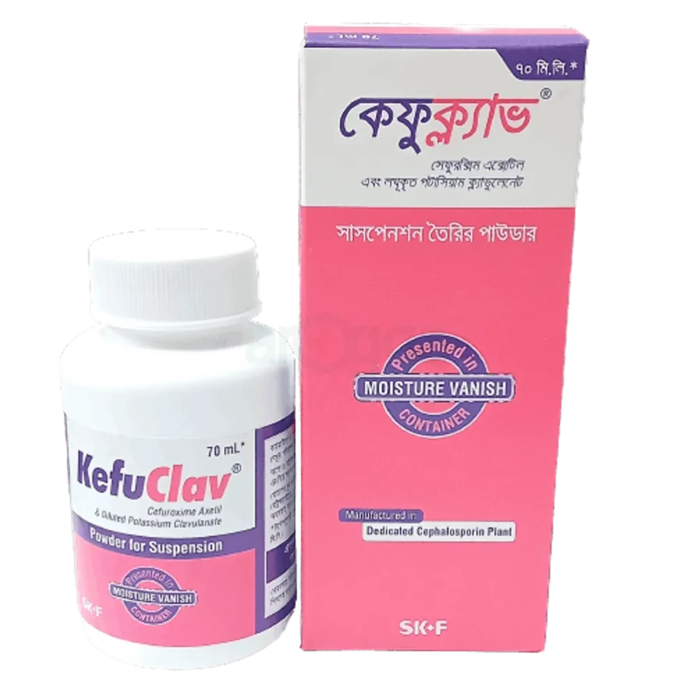 Kefuclav Powder for Suspension