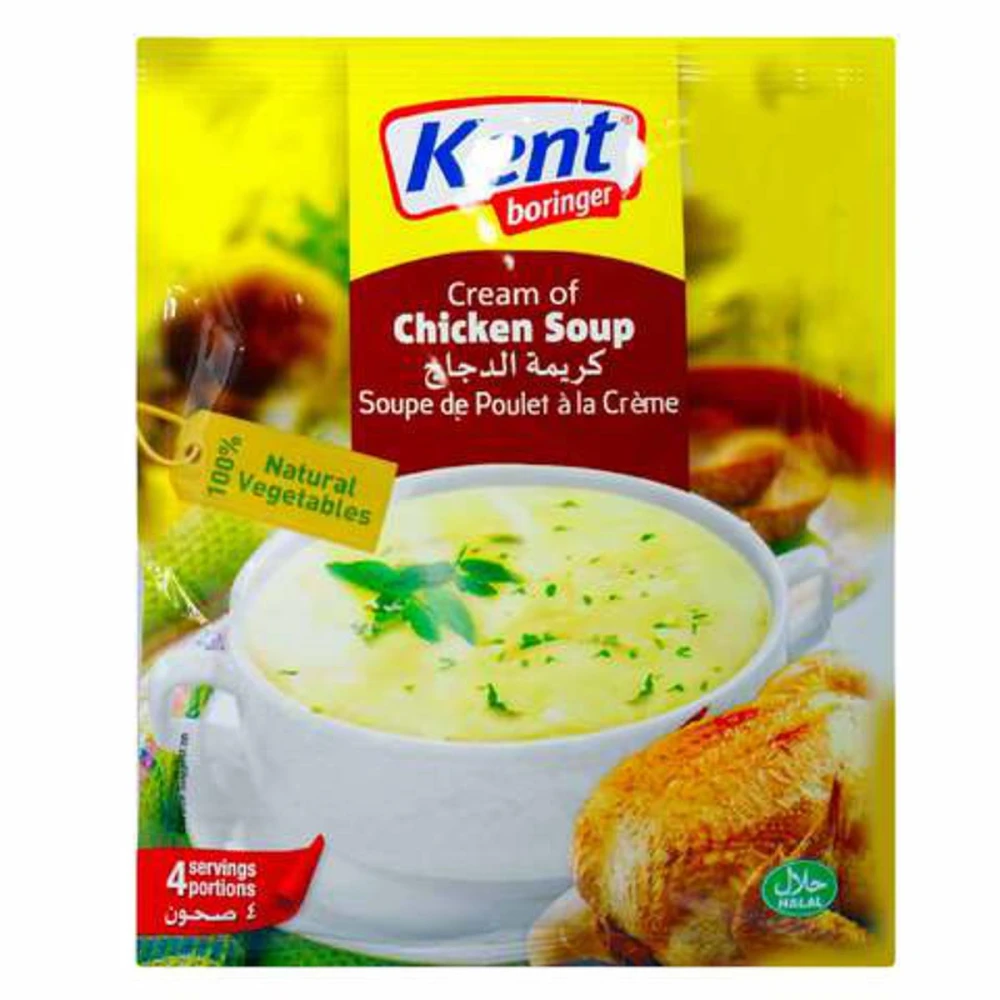 Kent Boringer Chicken Soup 68gm+68gm (Buy1 Get1 Free)