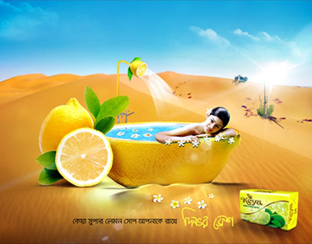 Keya Lemon Soap 125g