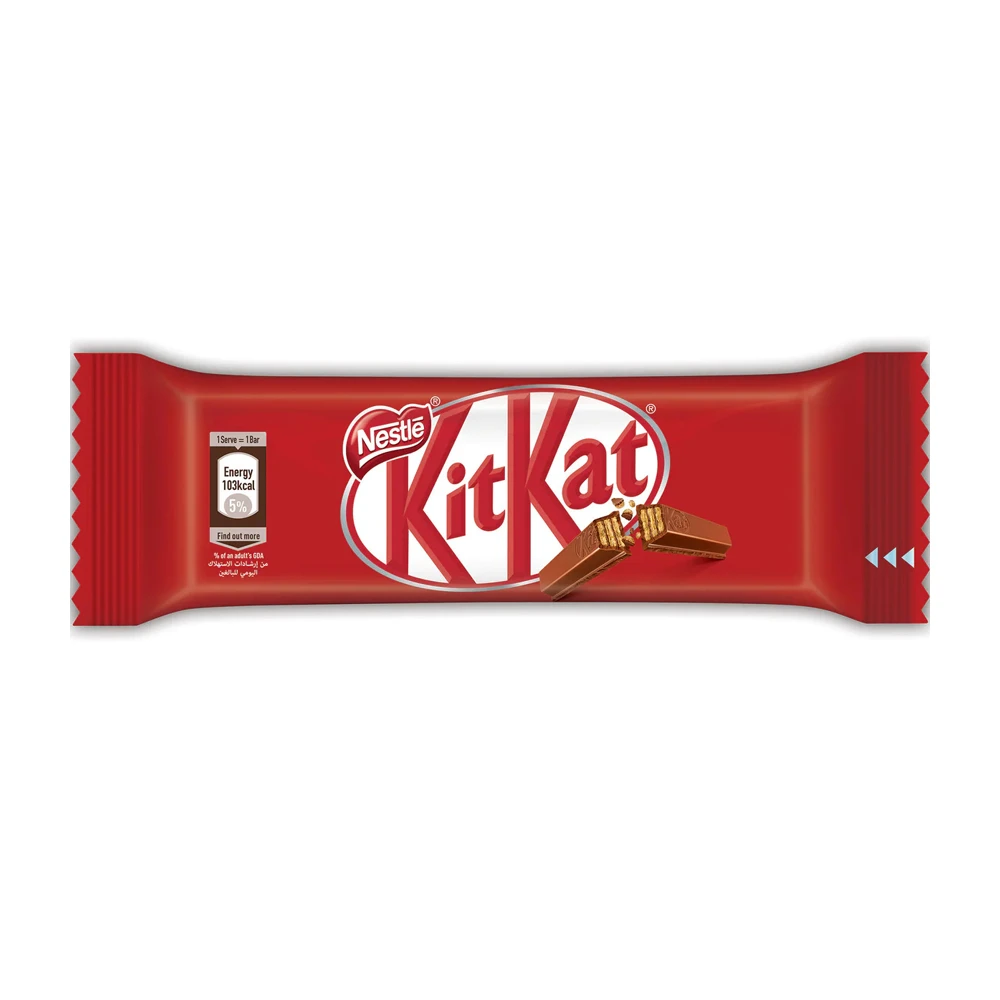 KitKat 2 Finger Milk Chocolate Wafer Bar 17.7g