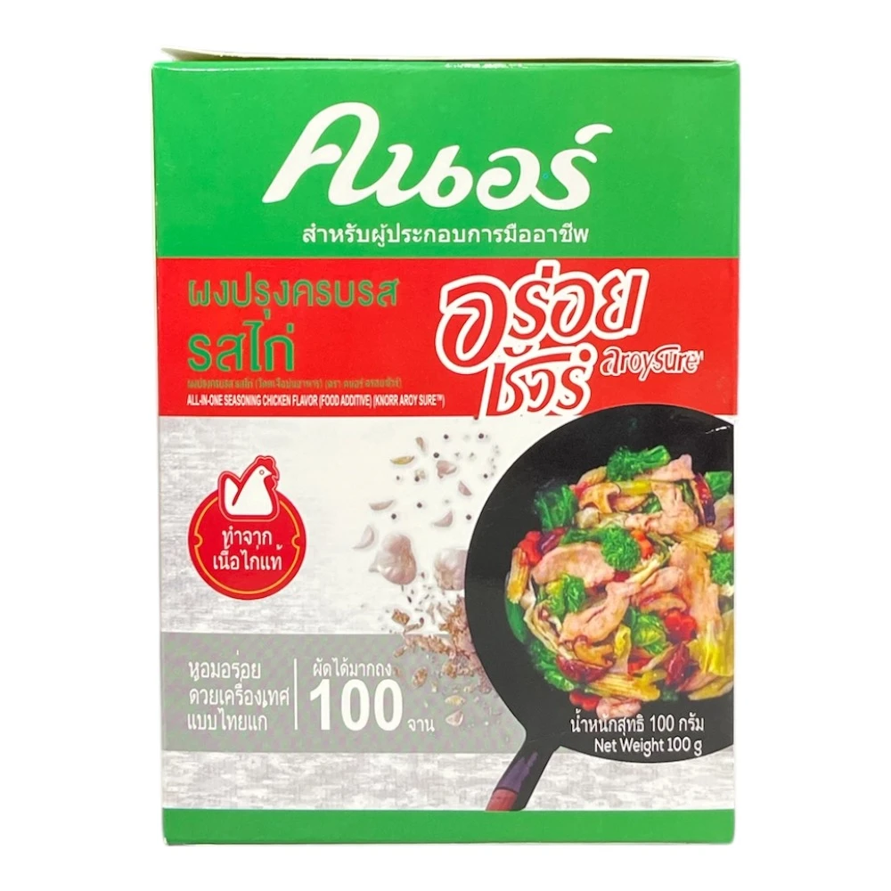 Knorr Aroy Sure - Gai Chicken Seasoning Powder 100g