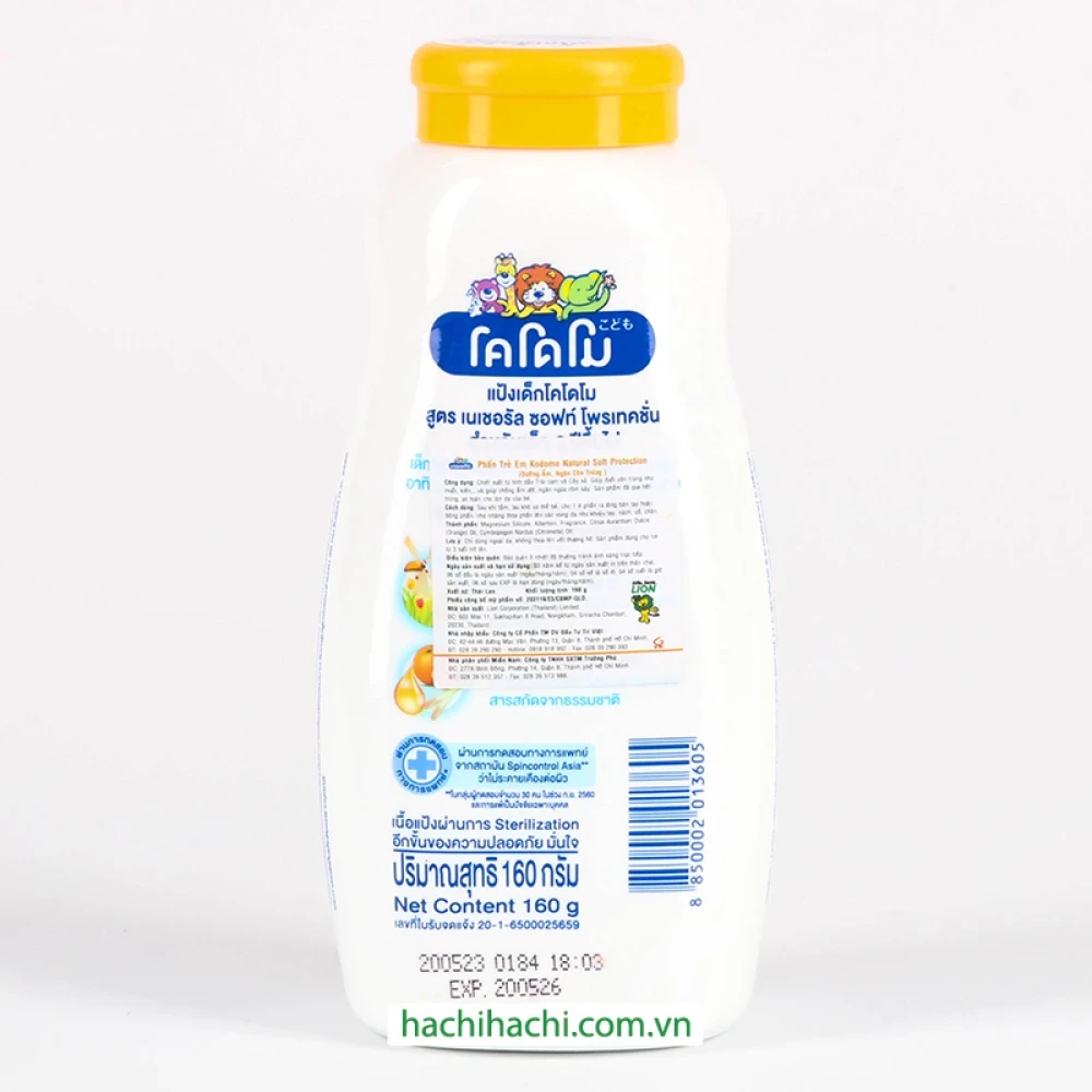 Kodomo Baby Powder Age 3+Natural Soft Protection 160g