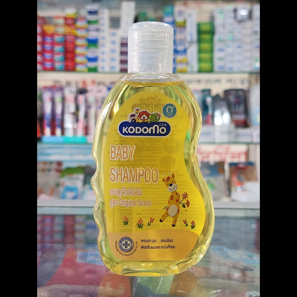 Kodomo Baby Shampoo 200ml