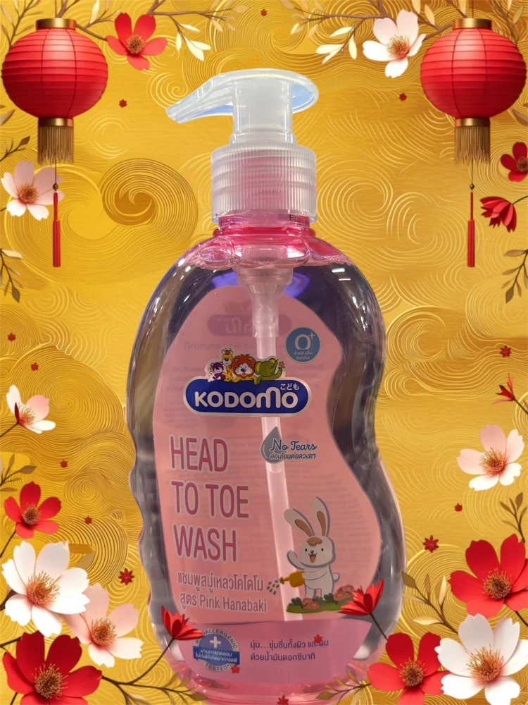 Kodomo Head To Toe Wash Pink Hanabaki 400ml