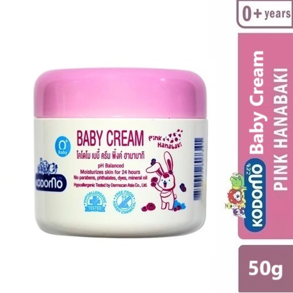 Kodomo Pink Hanabaki Baby Cream 50gm