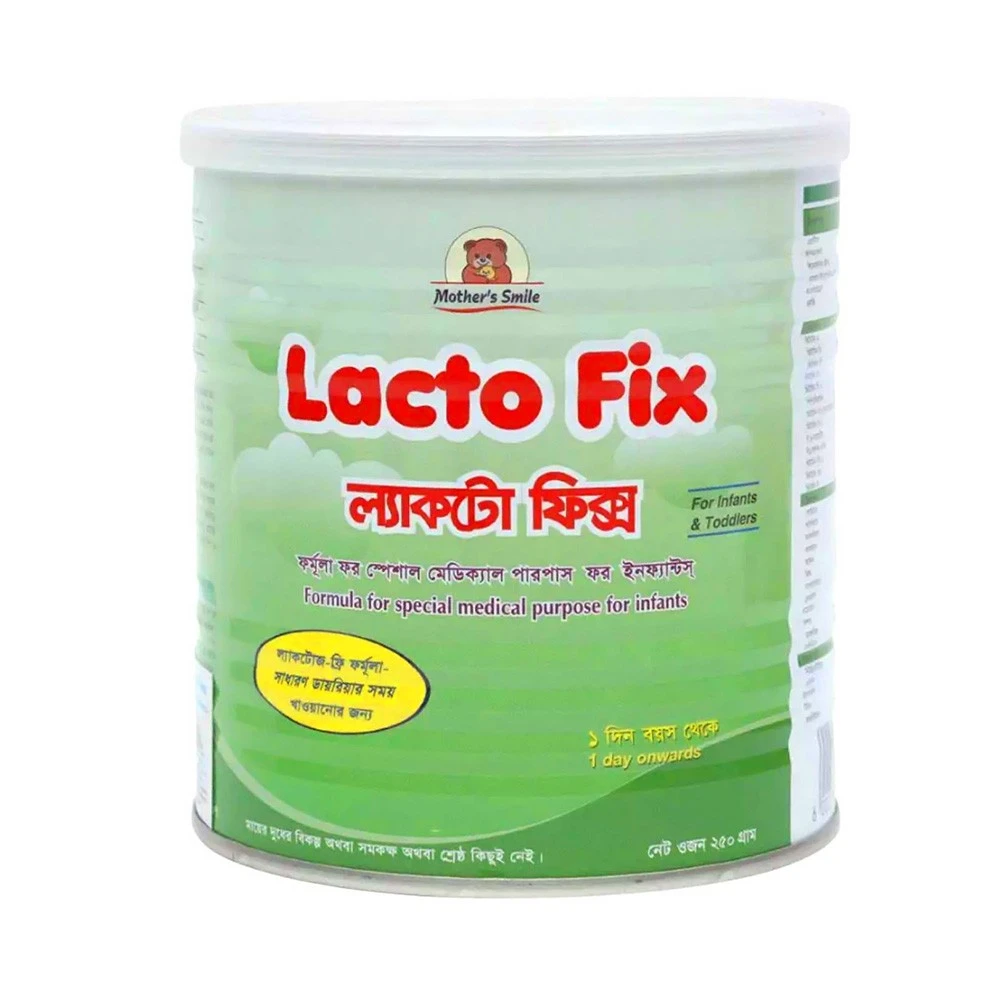 Mother's Smile Lacto Fix 250gm