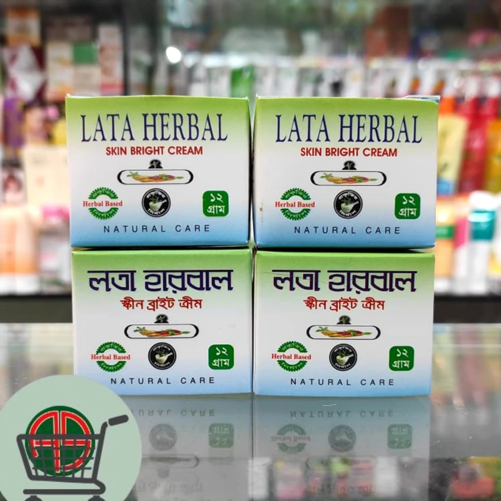 Lata Herbal Skin Bright Cream 8g