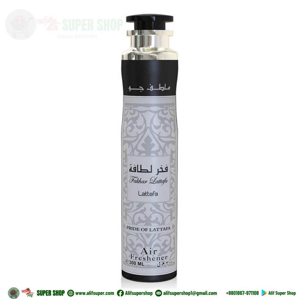 Lattafa Fakhar Silver Air Freshener 300ml