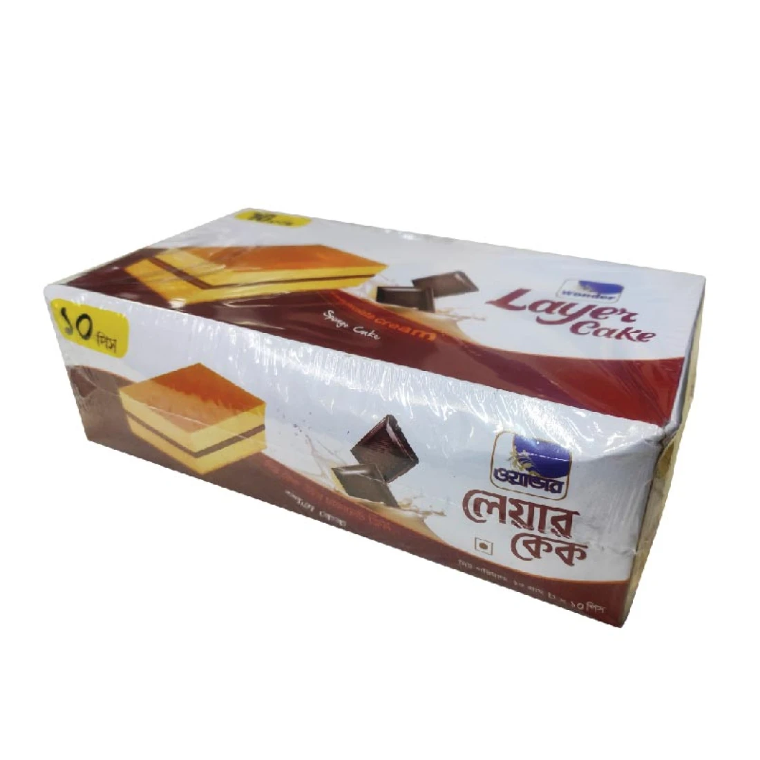 Layer Cake  Chocolate 1pcs