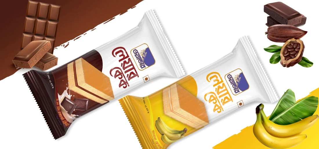 Layer Cake  Chocolate 1pcs