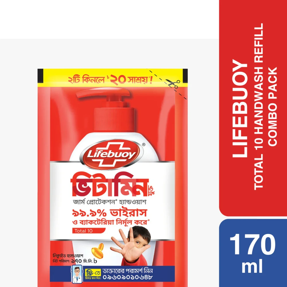 Lifebuoy Handwash Multivitamins Refill 170ml Combo Pack 2pcs
