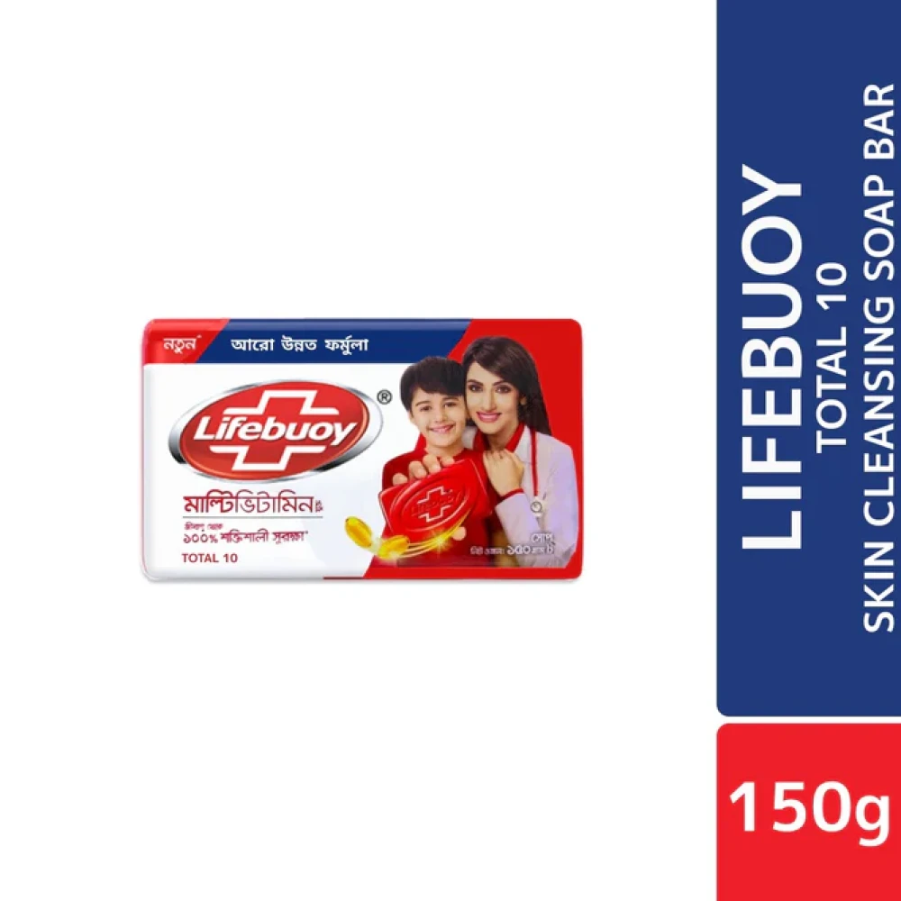 Lifebuoy Soap Bar Total 150g