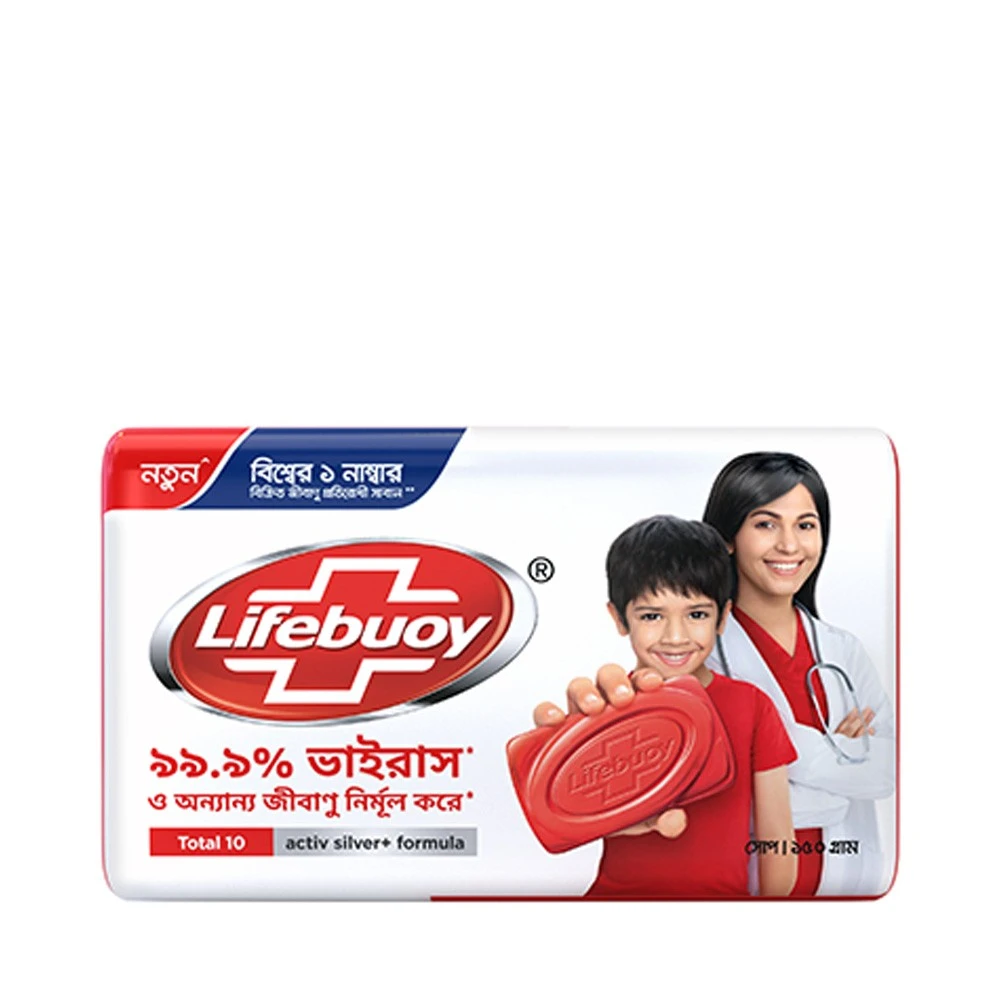 Lifebuoy Soap Bar Total 90g