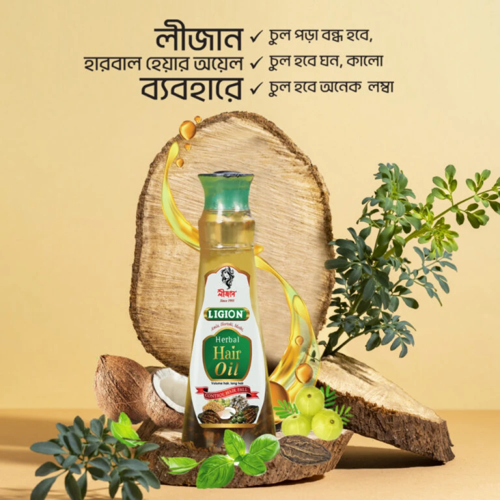 Ligion Herbal Hair Oil 250ml