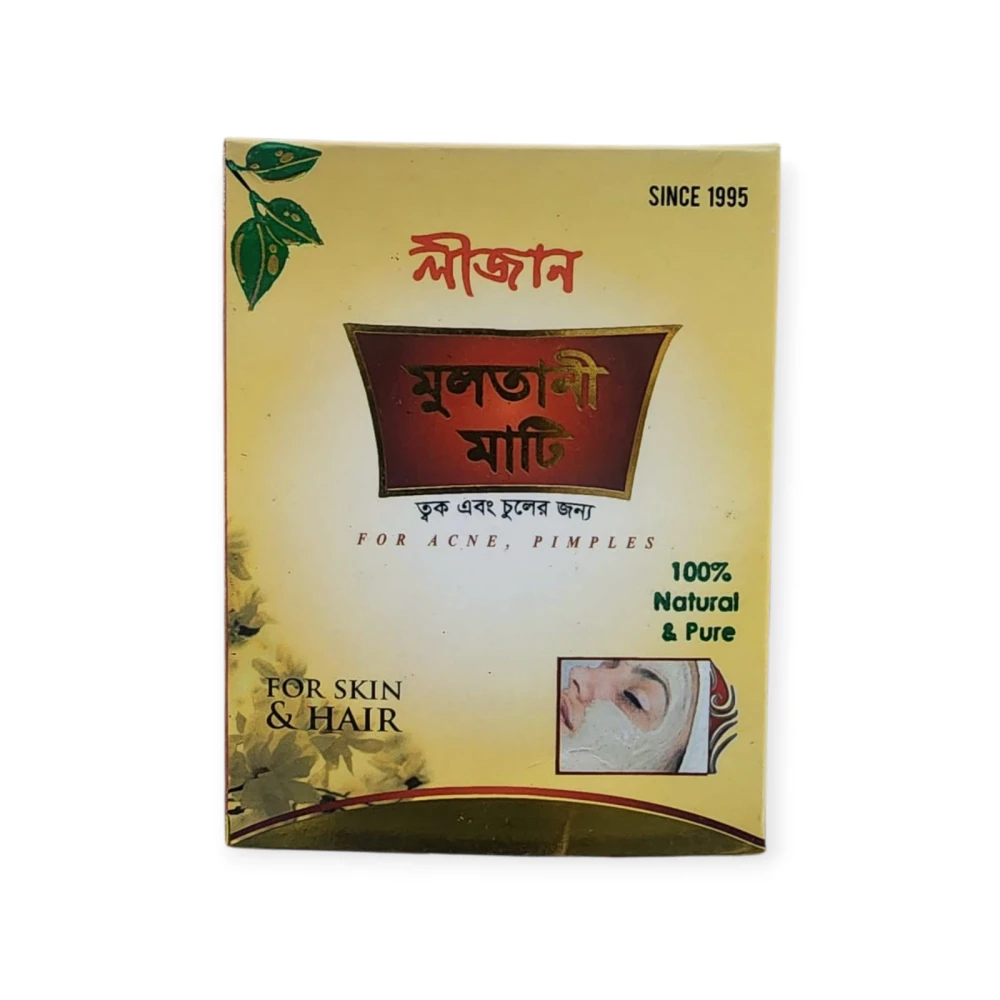 Ligion Multani Mati 50g
