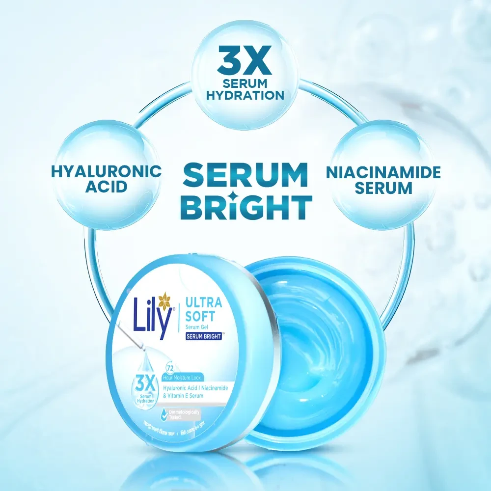 Lily Ultra Soft Serum Gel 50g