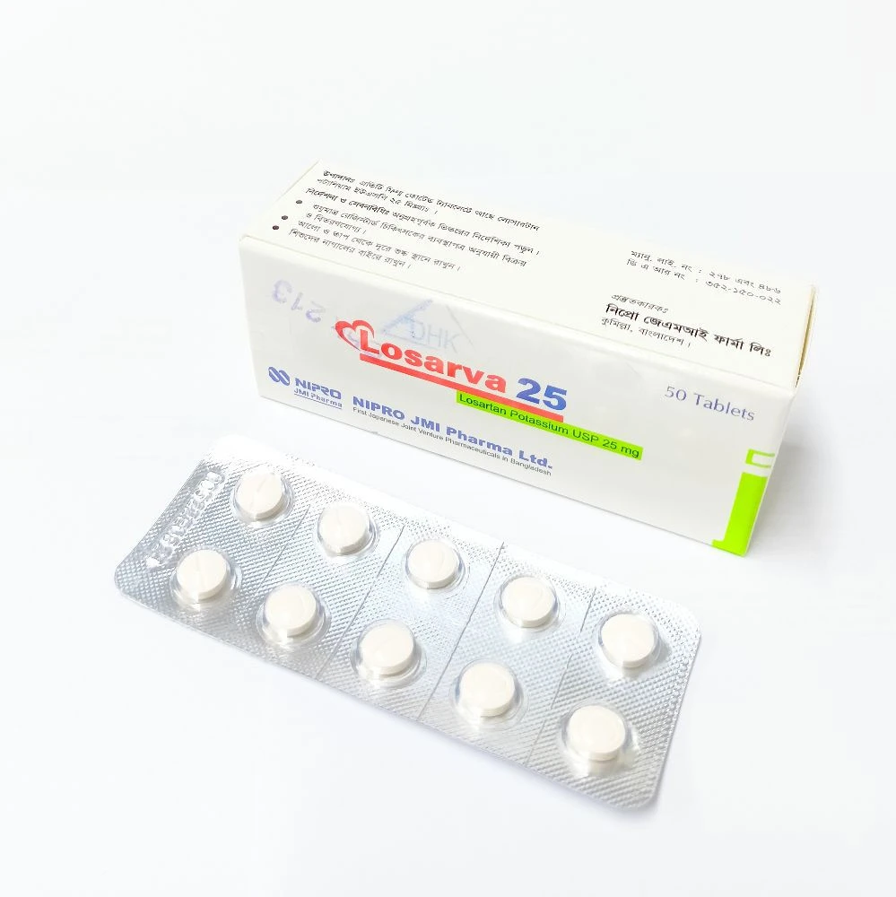 Losarva 25 mg Tablets