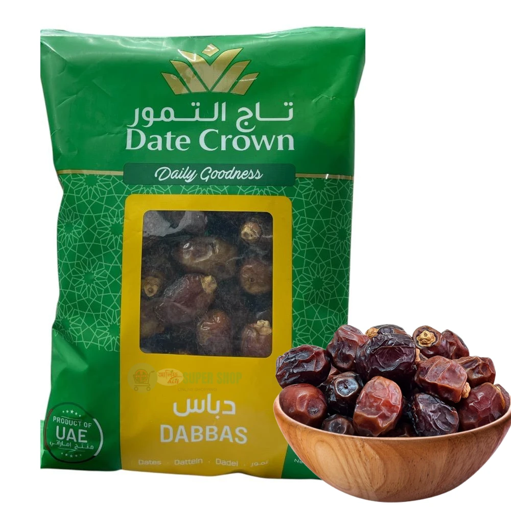 Lu Lu Saad Natural Emirate Dates