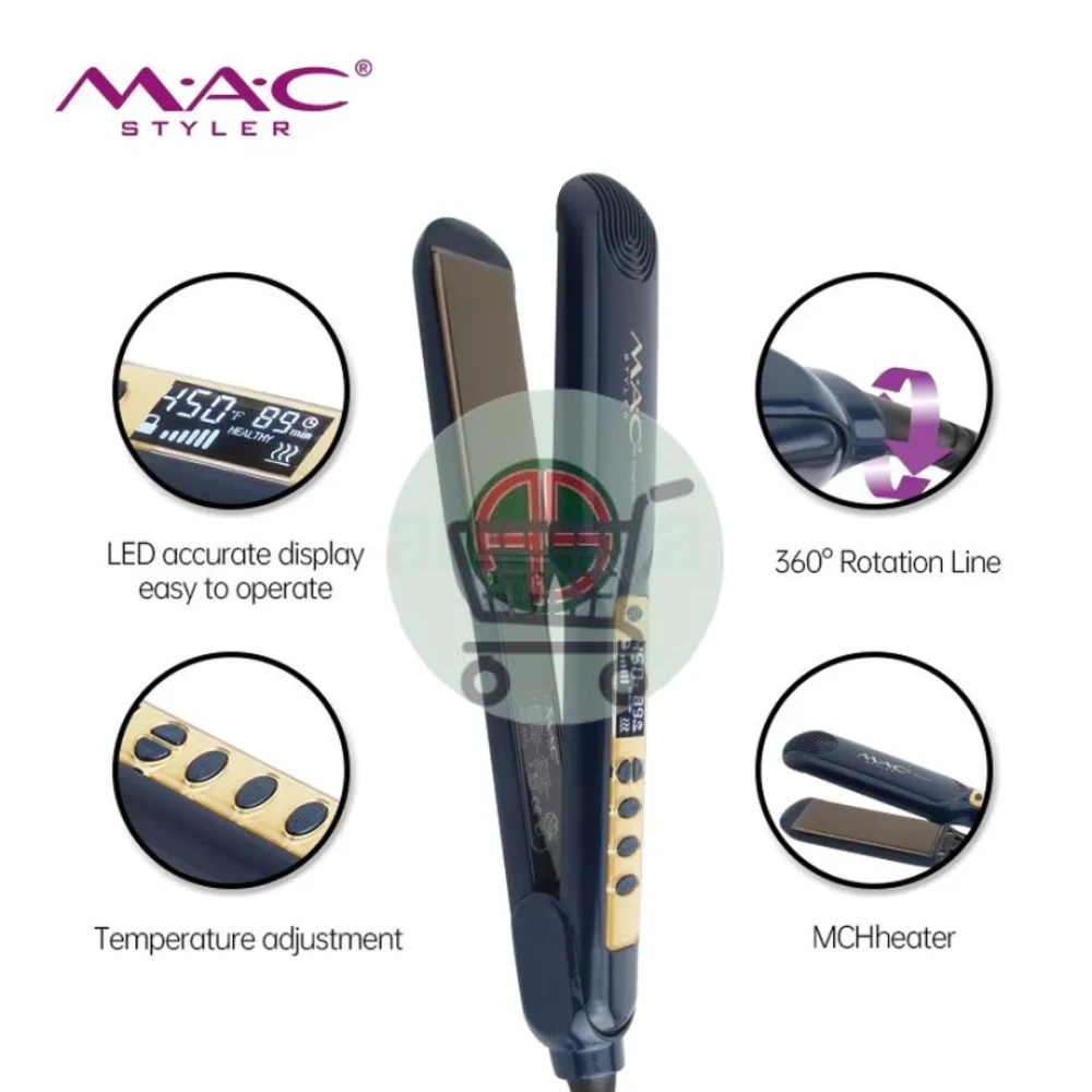 MAC Pro Ceramic Hair Straightener