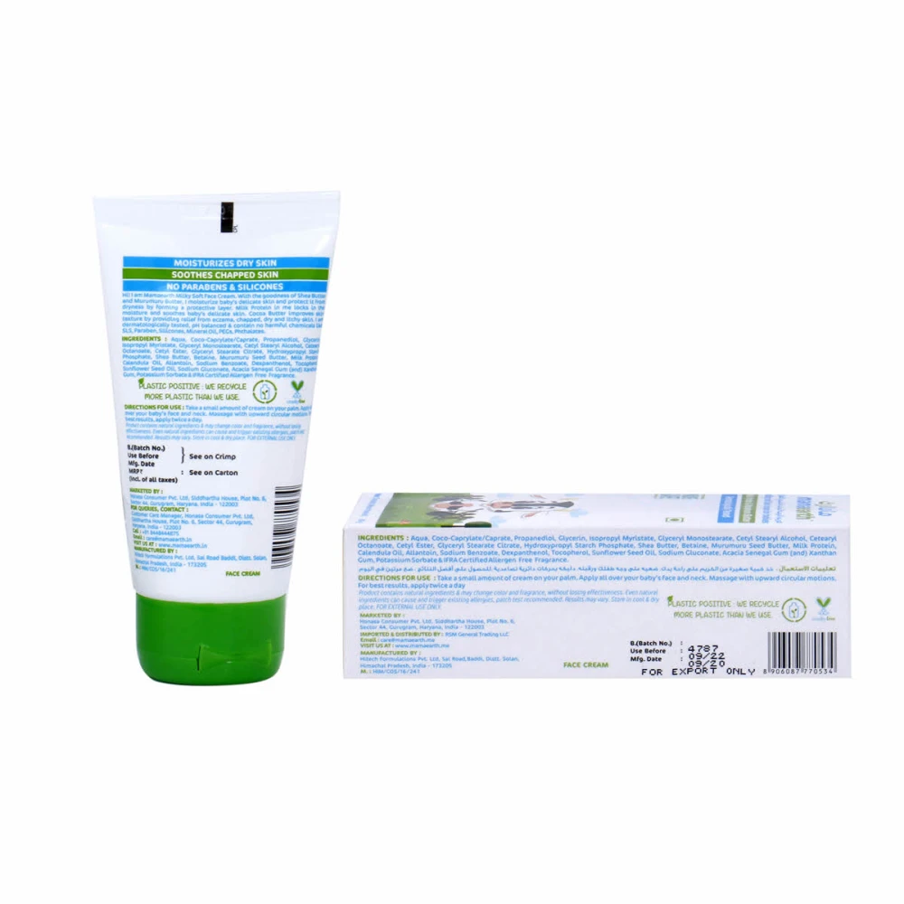 Mamaearth Baby Milky Soft Face Cream 60g