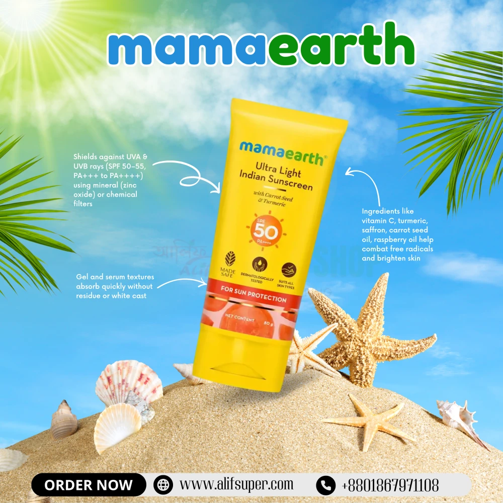 Mamaearth Vitamin C Daily Glow Sunscreen 50g