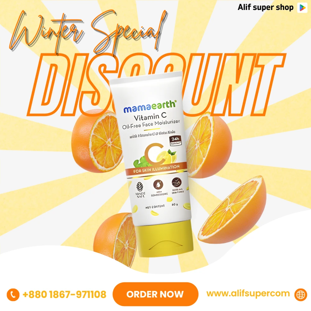 Mamaearth Vitamin C Face Moisturizer 80gm