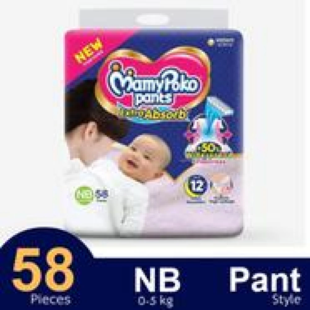 MamyPoko Pants Extra Absorb (0-5kg) NB 58pcs