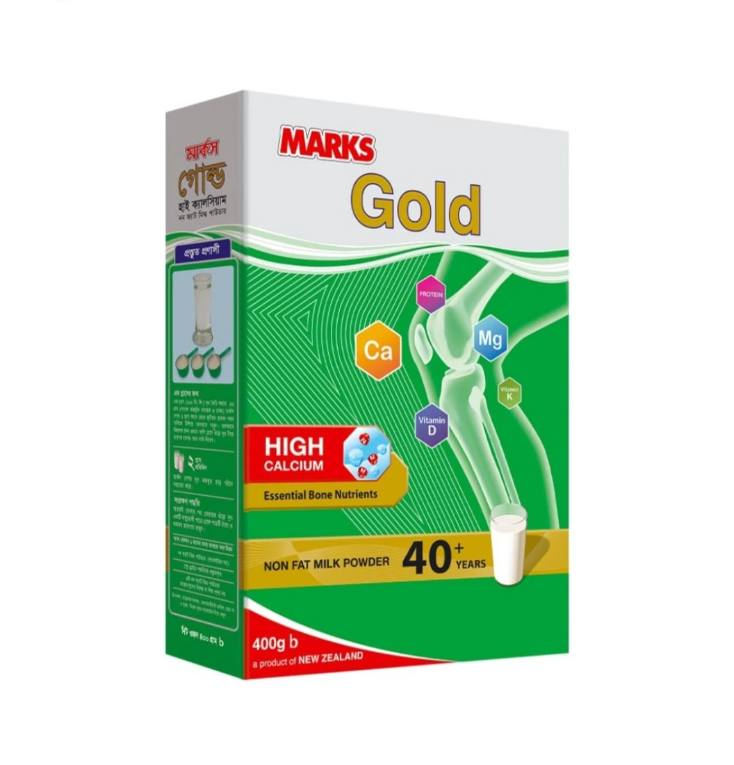 Marks Gold Low Fat Milk Powder 400 gm
