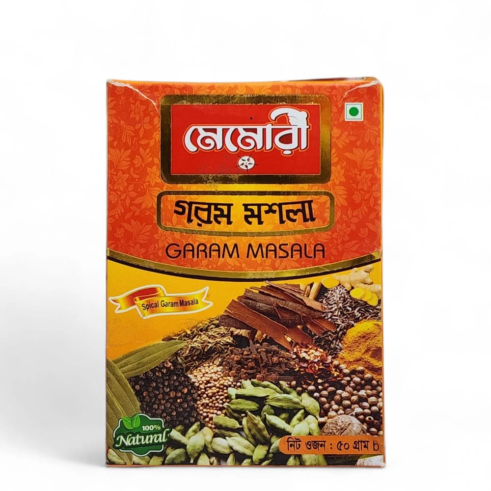 Memory Garam Masala 50g