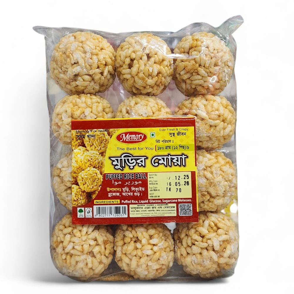 Memory Murir Moya 180g