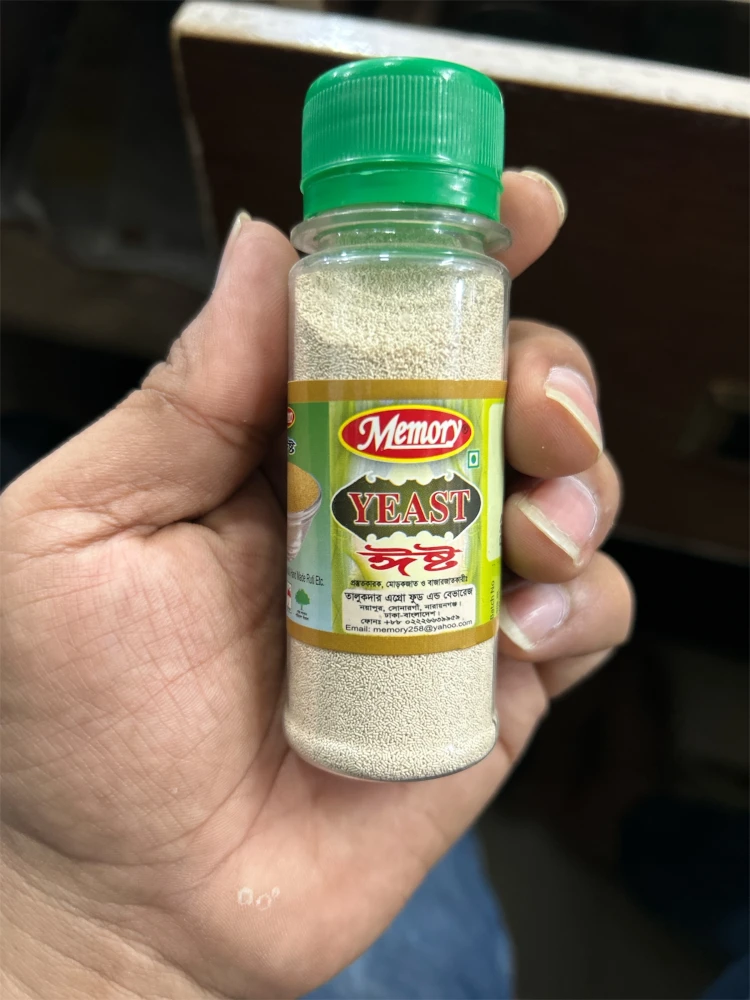 Memory Yeast 50g