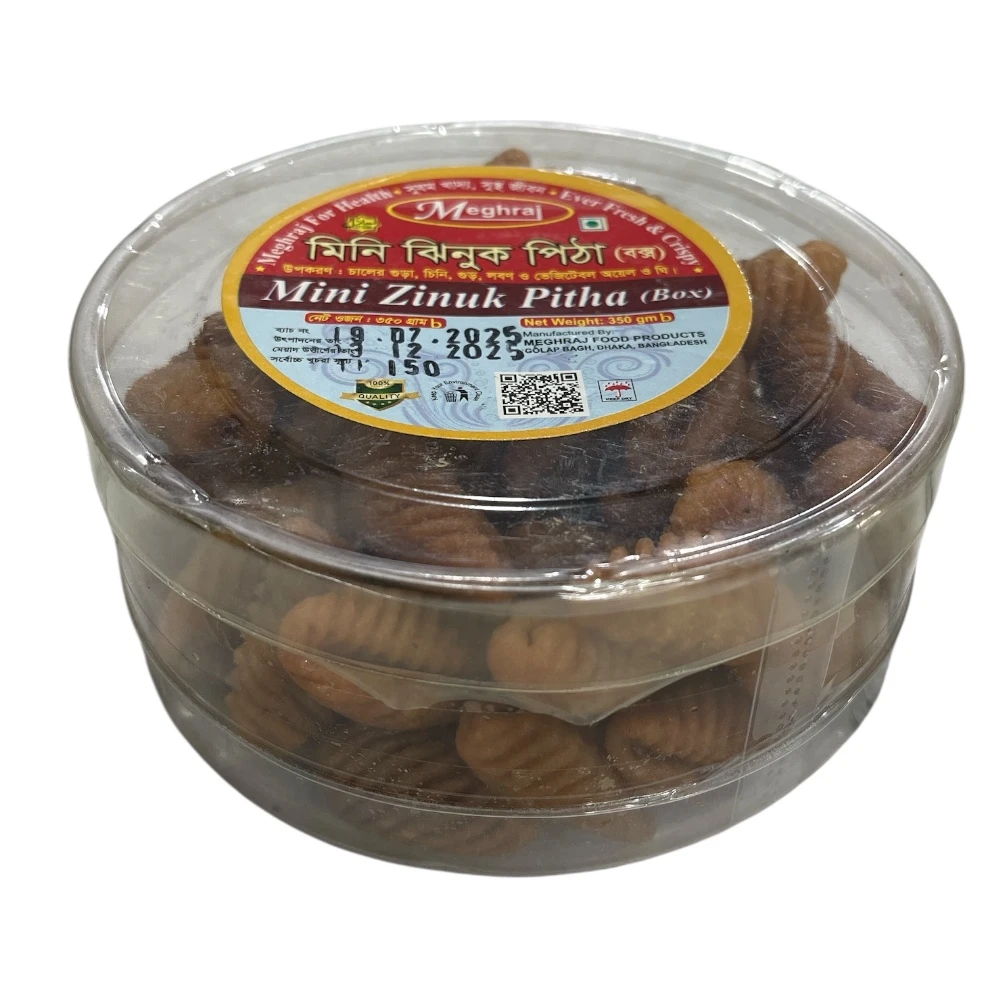 Memory Zinuk Pitha Box 350g