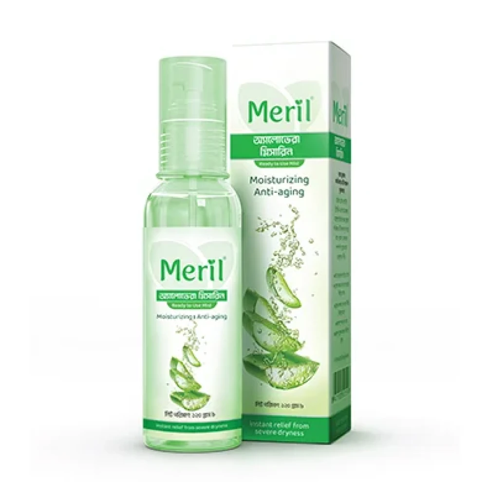 Meril Aloe Vera Glycerine 120ml
