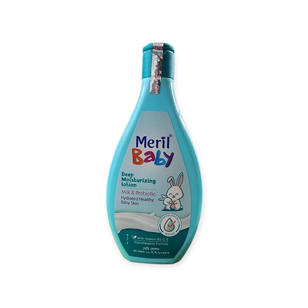Meril Baby Lotion 100ml