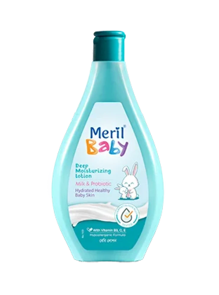 Meril Baby Lotion 200ml