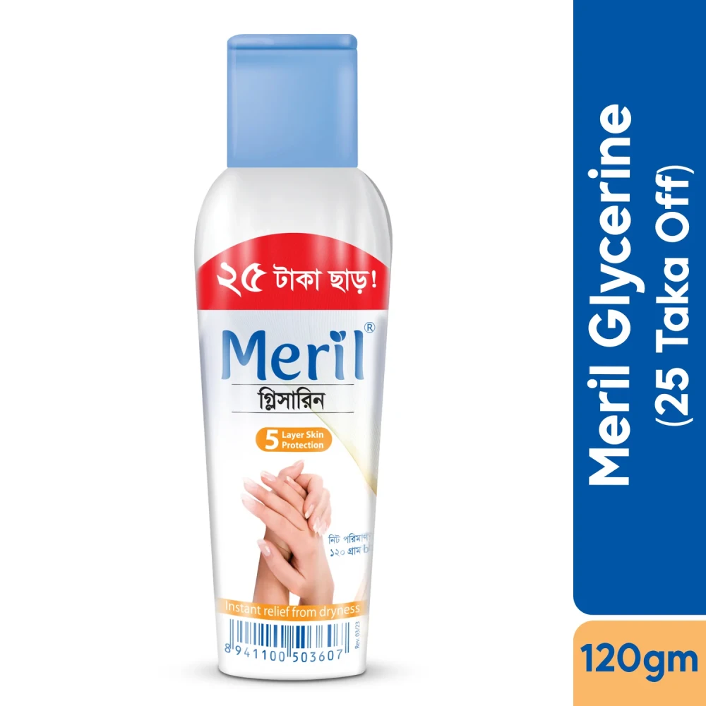 Meril Glycerine 120ml