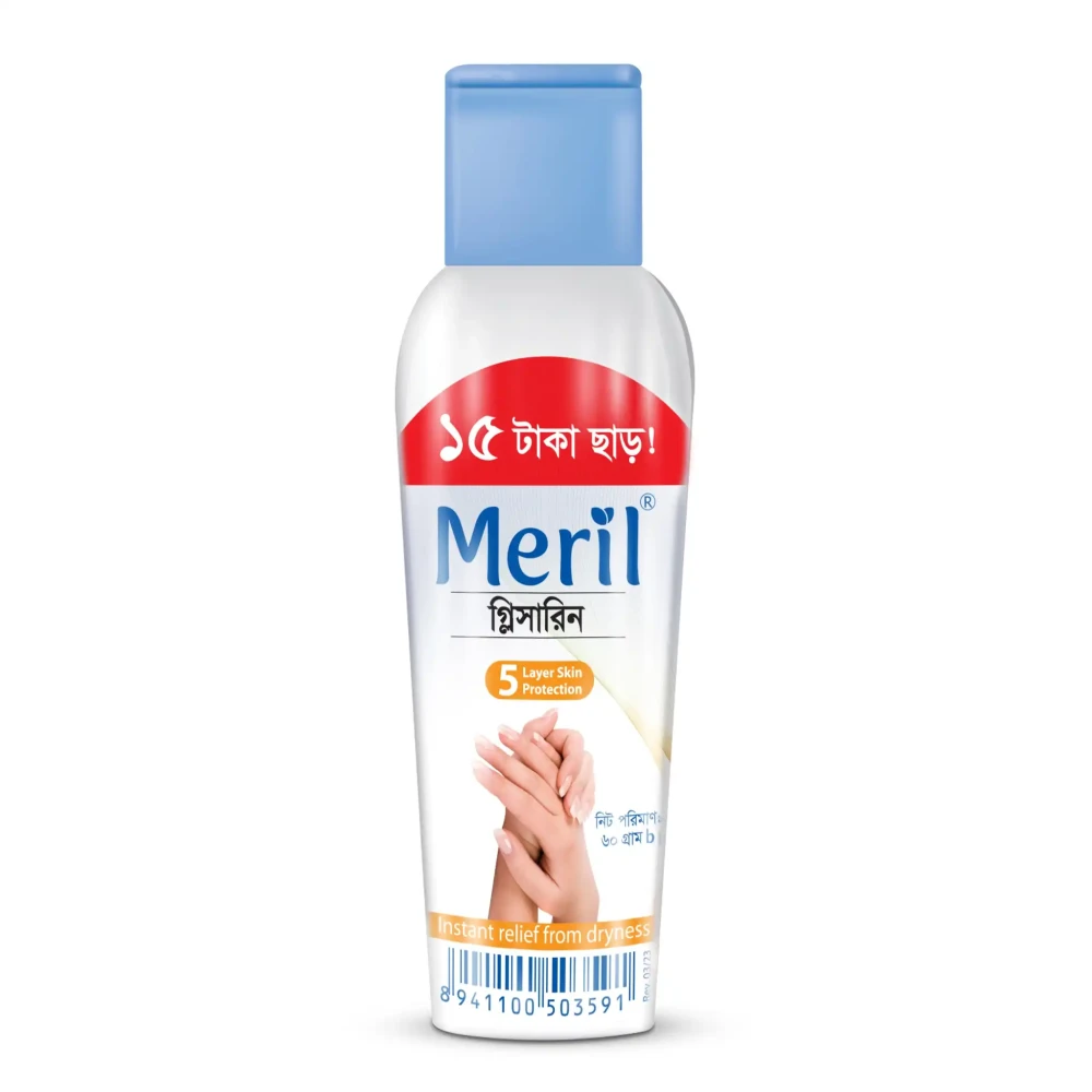 Meril Glycerine 60ml