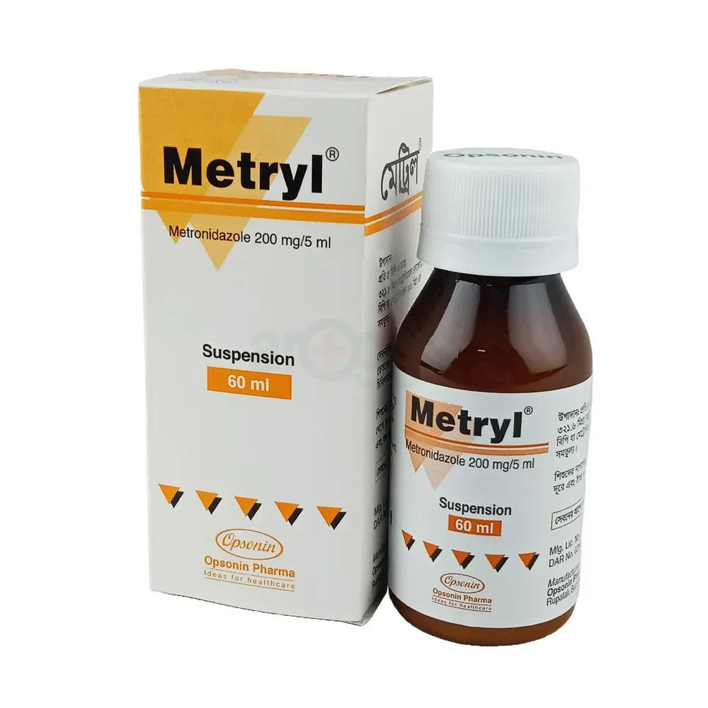 Metryl Syrup 50ml