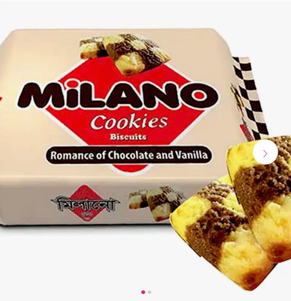 Milano Chocolat and vanilla Cookies 124g