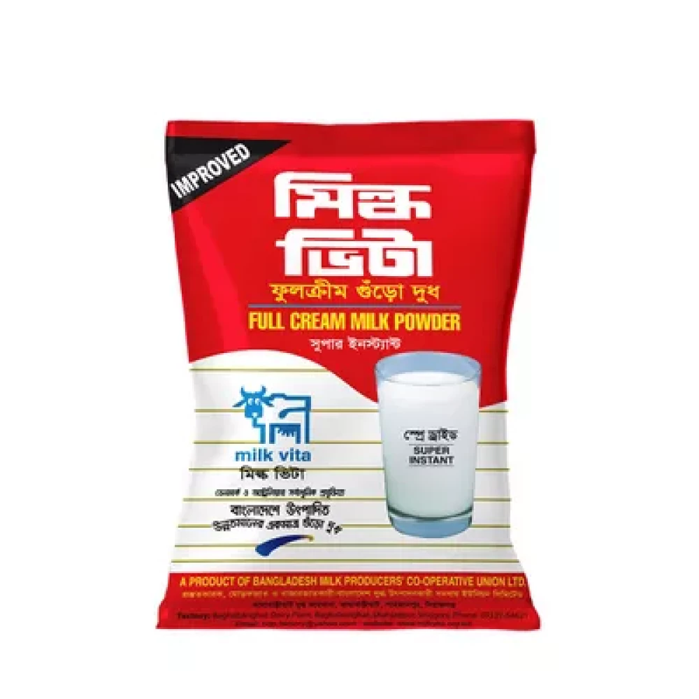 Milk Vita Full Cream Powder Milk 500gm